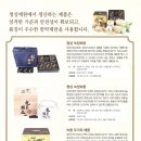 청성애원(주) 이미지