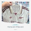 킴스스포츠 | 다낭 축구유니폼 킴스포츠 타이남스포츠 내돈내산 솔직 후기