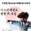창현초등학교(병설) 네이버블로그