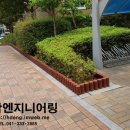 인도변 화단 이미지