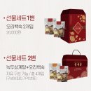 하단동055 이미지