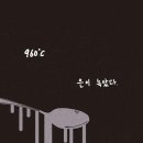 매쓰홀릭학원 이미지