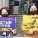 강원결혼연구회 이미지