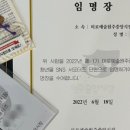 연이의보물선 이미지