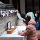 토요 펜드로잉 이미지