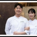 쉐프두리 이미지