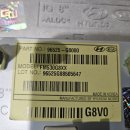G8601 이미지