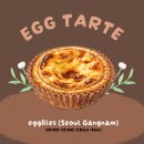 주정차-42 | [서울/강남] 대치동 디저트의 정점, '에그파일즈' 에그타르트 솔직 후기