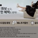 GEL(젤) 이미지