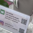 네일메이에르 이미지