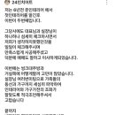 백석푸르지오아파트 이미지