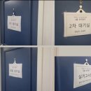 주액터스연극학원 티스토리