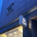 대전 도안동 카페 &#34;커피를해랑&#34; 다녀온 후기