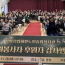 광명노인종합복지관 이미지