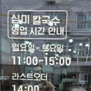 여주-1042 이미지