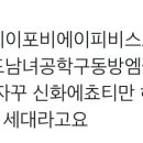 와이케이투
