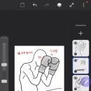 풍산권투체육관 이미지