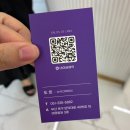 덕천동 미용실 추천, 밀크베이지 염색 성공한 살롱 드 제이민 덕천점 후기
