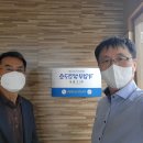 (주)드림콘