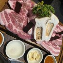 문대감 정육식당