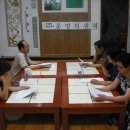 산수중앙작은도서관 이미지