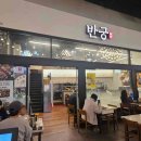 이츠펫애견센터