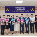 동창원농협(본점) 뉴시스