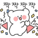 용인대 사랑가득 태권도장 이미지