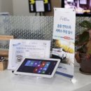 르노삼성자동차호성점 이미지