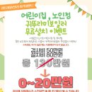 귀뚜라미보일러강북대리점파크이엔지 네이버블로그