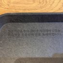 큐브커피