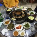 앙마곱창 이미지