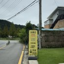신청관아구찜 이미지
