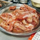 철길왕갈비살 이미지