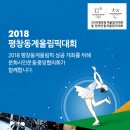 사단법인 문화와 시민 이미지