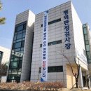 지청3 이미지