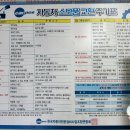 경희카클리닉 이미지