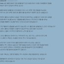 (주)엔샤인 | 타임지(TIME) 몰몬교 표지 특집 기사-인용글 1년에 십일조 등 수입이 6조 4천 9백억원 하지만 교회에서...