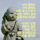 만해한용운생가지 이미지