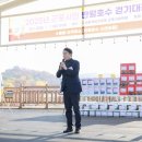 반월호수수변공원