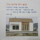 시민로39번길 Daum카페