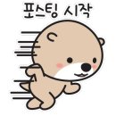 모닝글로리배곧점 이미지