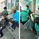 가호경로당 이미지