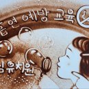 내성로6길 이미지