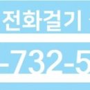 열린호반공인중개사사무소 이미지
