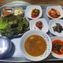 신수유삼계탕 티스토리