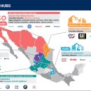 하드슈퍼마켓 이미지