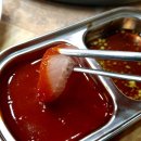 가미식당 이미지