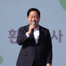 한마음교통 이미지