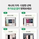 수진세탁 이미지